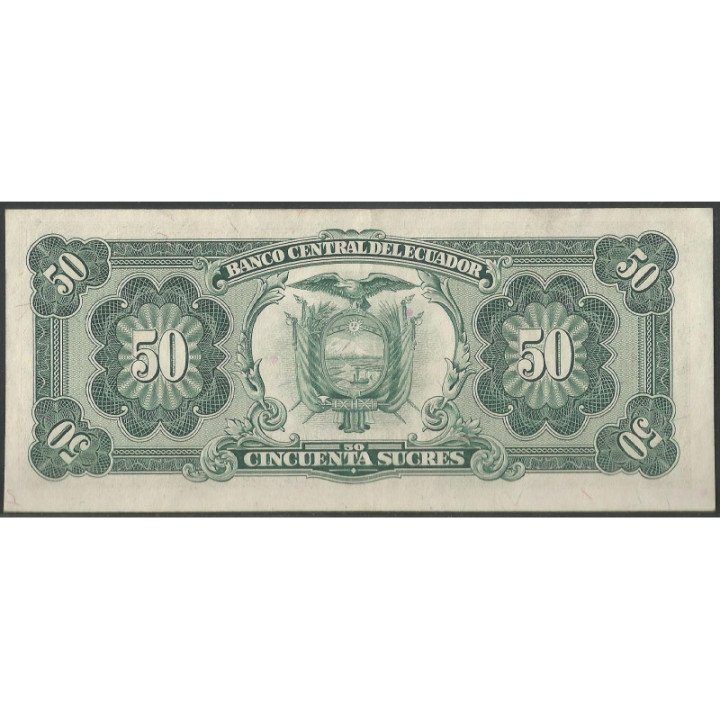 Ecuador 50 Sucres 5 Sep 1984 TX P122a reverso