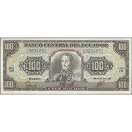 Ecuador 100 Sucres 20 Abr 1990 VW P123