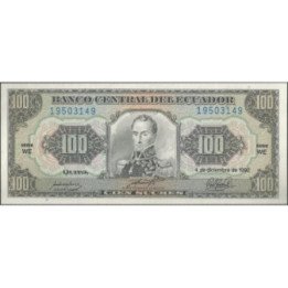 Ecuador 100 Sucres 4 Dic 1992 WE P123Ab