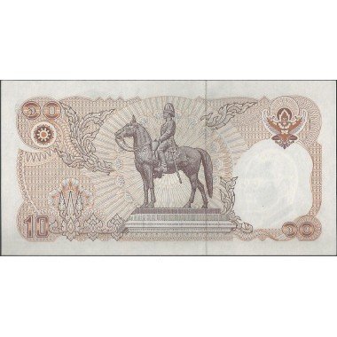 Tailandia, 10 Bath 1980 Firma 62 P87