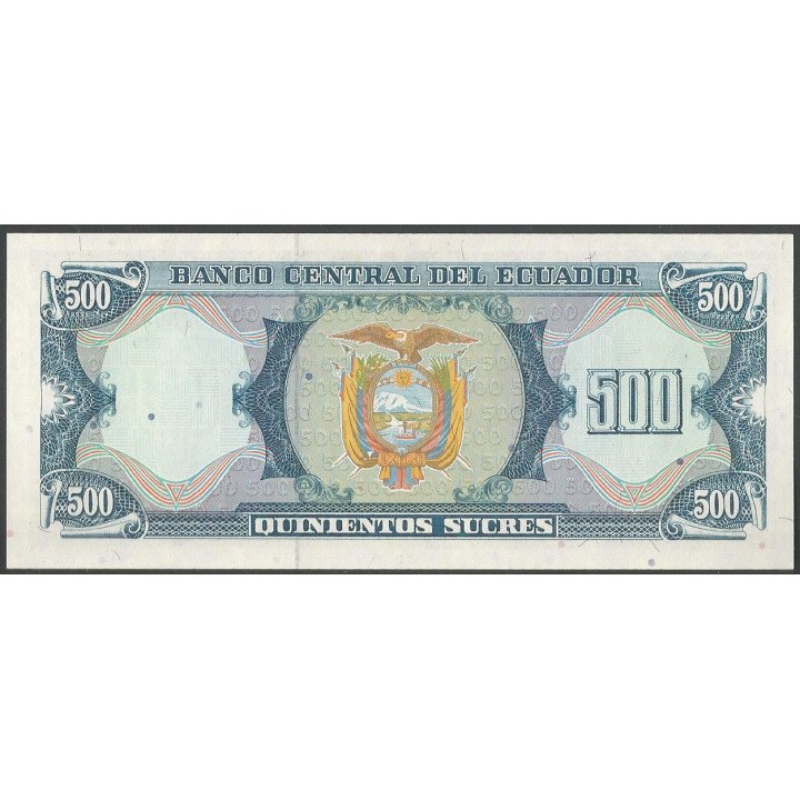 Ecuador 500 Sucres 8 Jun 1988 GX P124A reverso