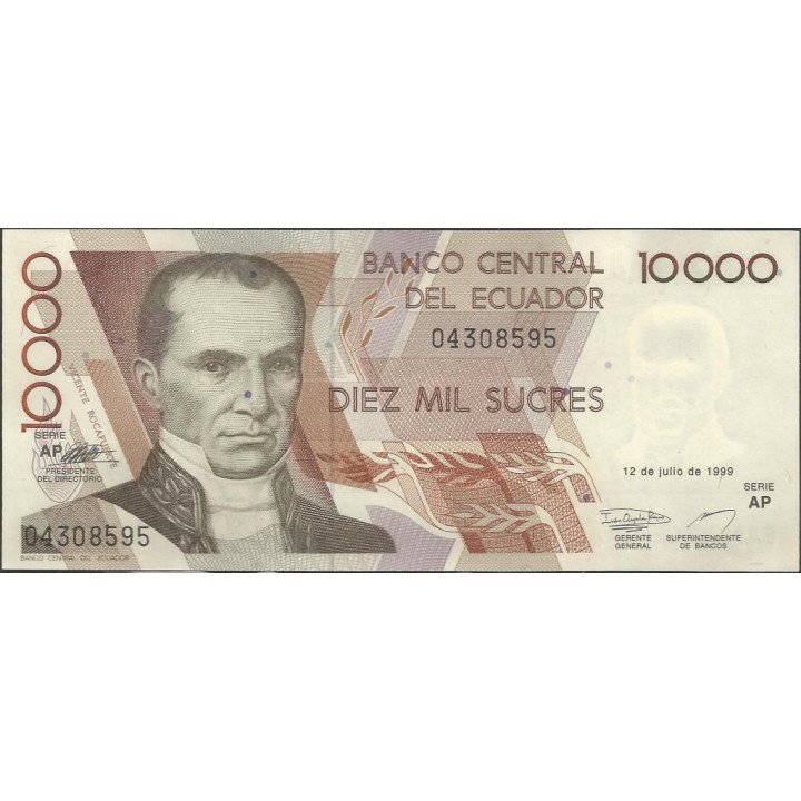 Ecuador 10.000 Sucres 12 Jul 1999 AP