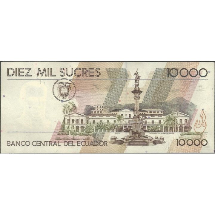 Ecuador 10.000 Sucres 12 Jul 1999 AP reverso