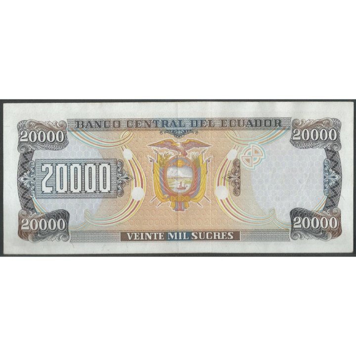 Ecuador 20.000 Sucres 10 Mar 1999 AF reverso