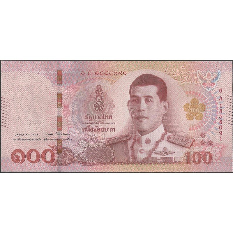 Tailandia, 100 Bath ND2018 P137a