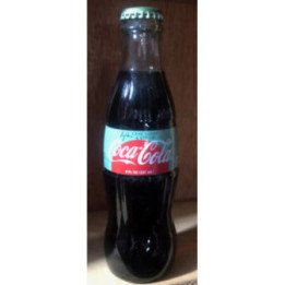 Botella 235ml Life - Mexico 2017