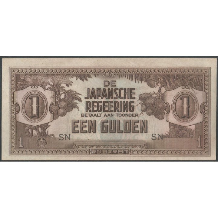 Indias Holandesas Ocupacion Japon WWII 1 Gulden ND1942 Serie SN P120c