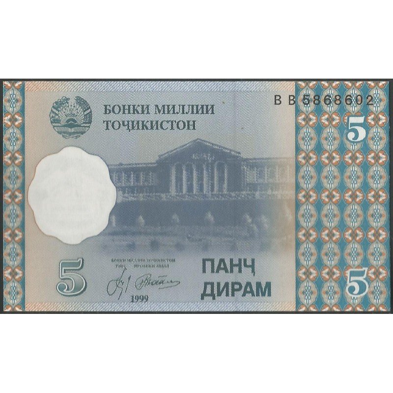 Tajikistan, 5 Diram 1999 P11a
