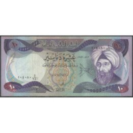 Iraq 10 Dinares 1982 P71a