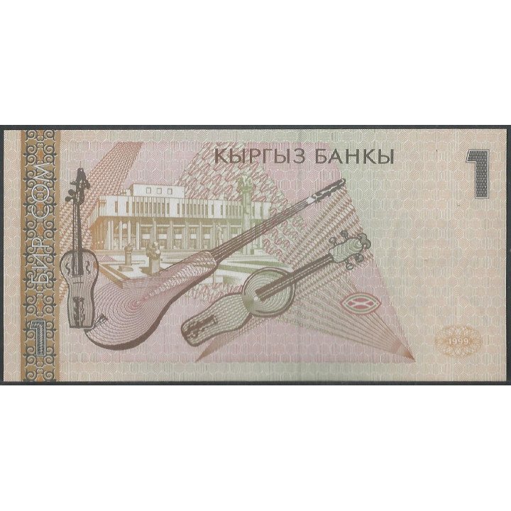 Kyrguistan 1 Som de 1999 P15a reverso