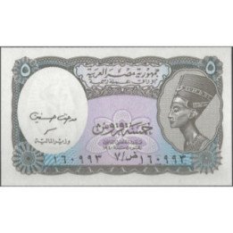 Egipto 5 Piastres L1940 (2002) P190
