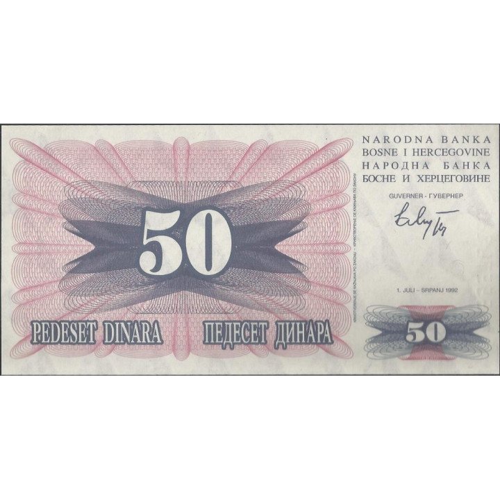 Bosnia & Herzegovina 50 Dinara 1 Jul 1992 P12a reverso