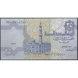 Egipto 25 Piastres 1 May 2001 P57c
