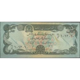 Afganistan 50 Afghanis de 1991 P57b