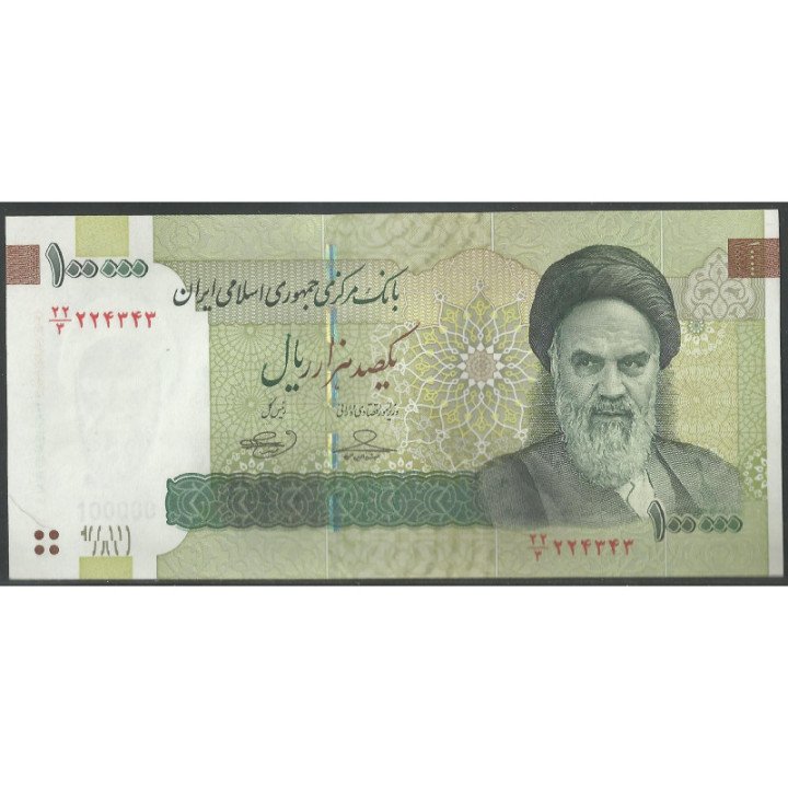 Iran 100.000 Rials 2010 P151a