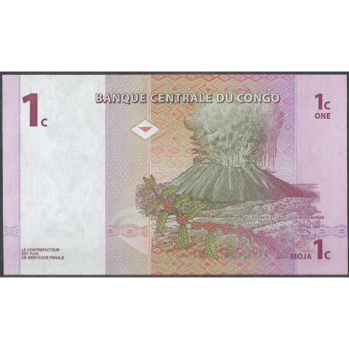 Rep. Democratica Del Congo 1 Centime 1 Nov 1997 P80a reverso