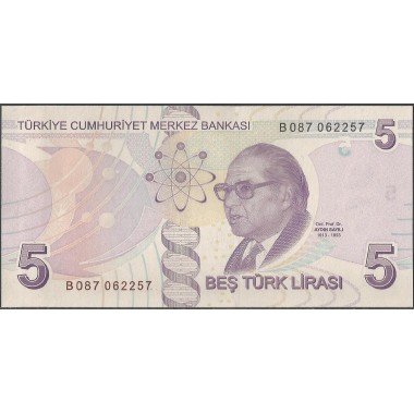 Turkya, 5 Liras ND2009 P222b