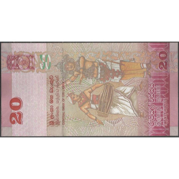 Sri Lanka 20 Rupias de 4 Feb 2015 P123c reverso
