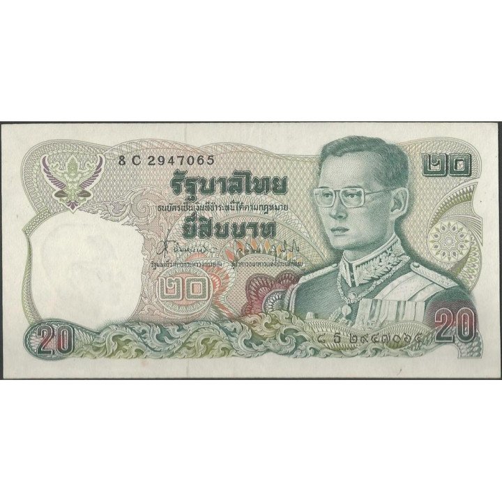 Tailandia 20 Bath ND1981 Firma 62 P88