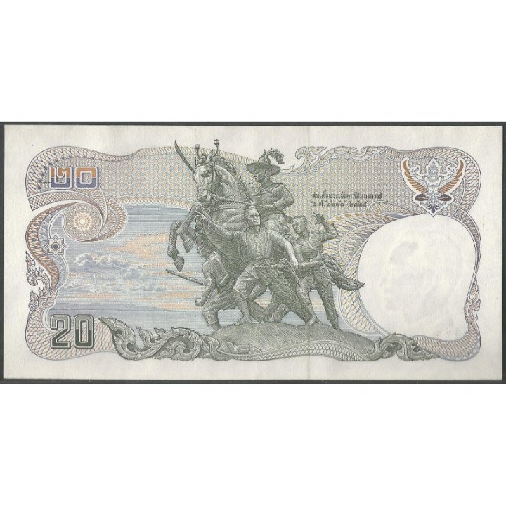 Tailandia 20 Bath ND1981 Firma 67 P88 reverso
