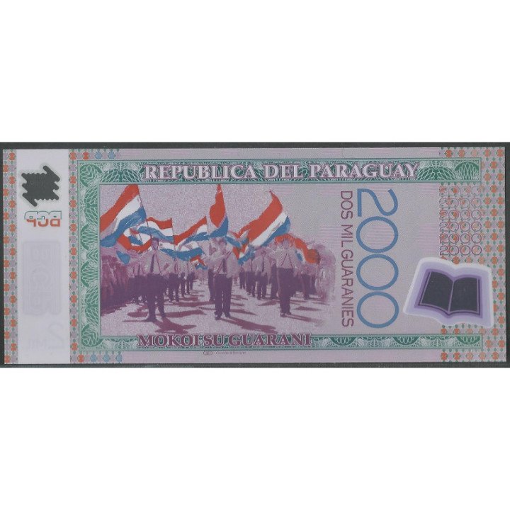 Paraguay 2.000 Guaranies 2009 P228b reverso