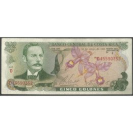 Costa Rica 5 Colones 14 May 1981 P236d