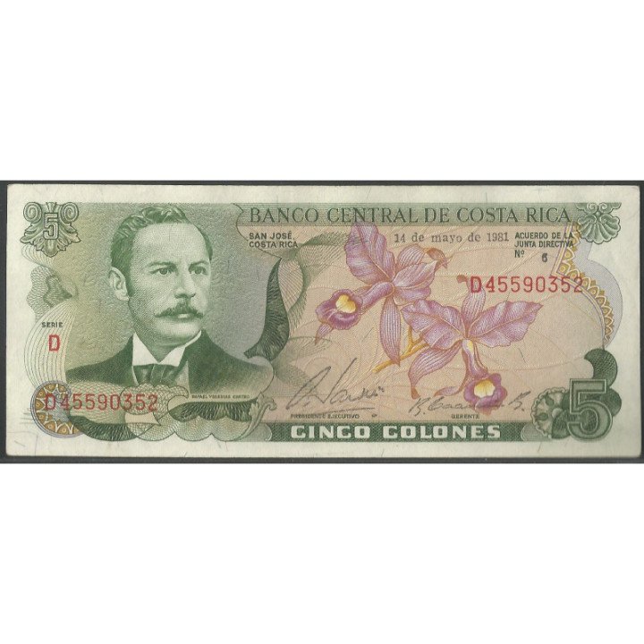 Costa Rica 5 Colones 14 May 1981 P236d