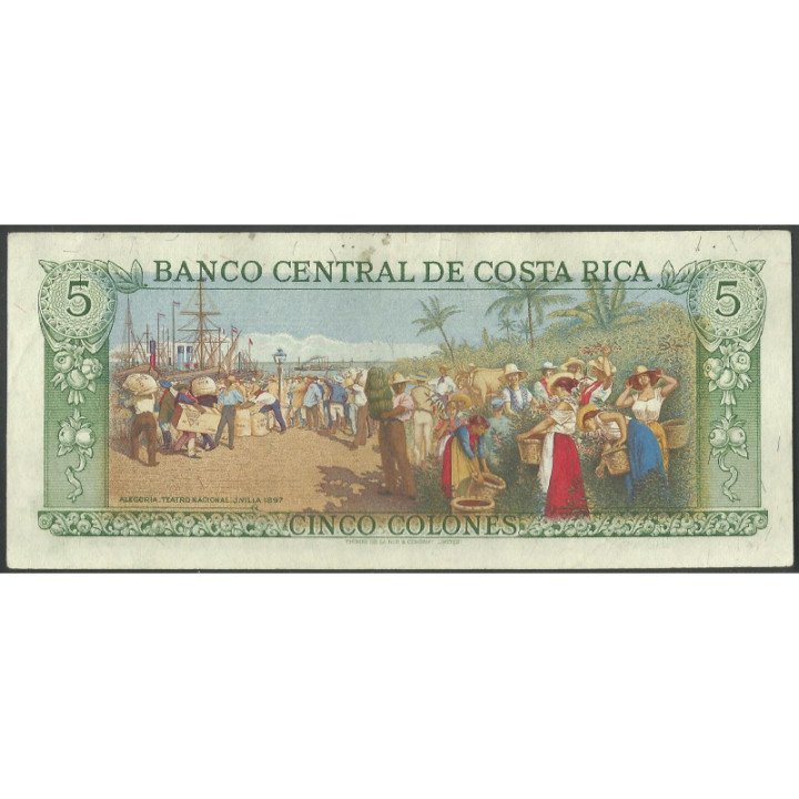 Costa Rica 5 Colones 14 May 1981 P236d reverso