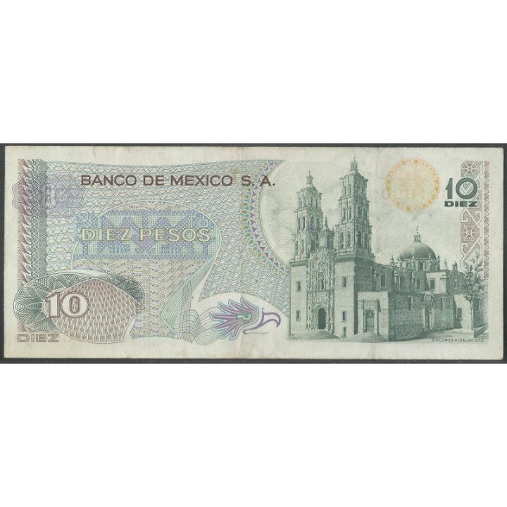 Mexico 10 Pesos 3 Feb 1971 Serie 1AM P63d reverso