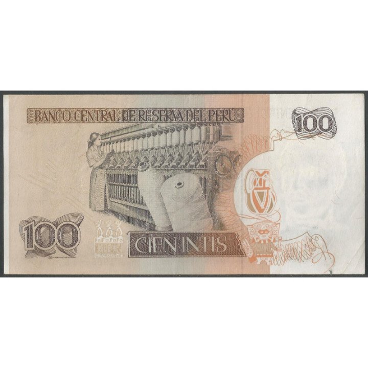 Peru 100 Intis 1 Mar 1985 P132a reverso