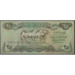 Iraq 25 Dinares 1981 P72
