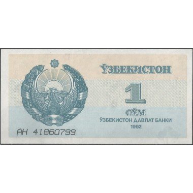 Uzbequistan, 1 Sum 1992 P61a