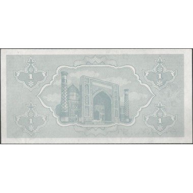 Uzbequistan, 1 Sum 1992 P61a