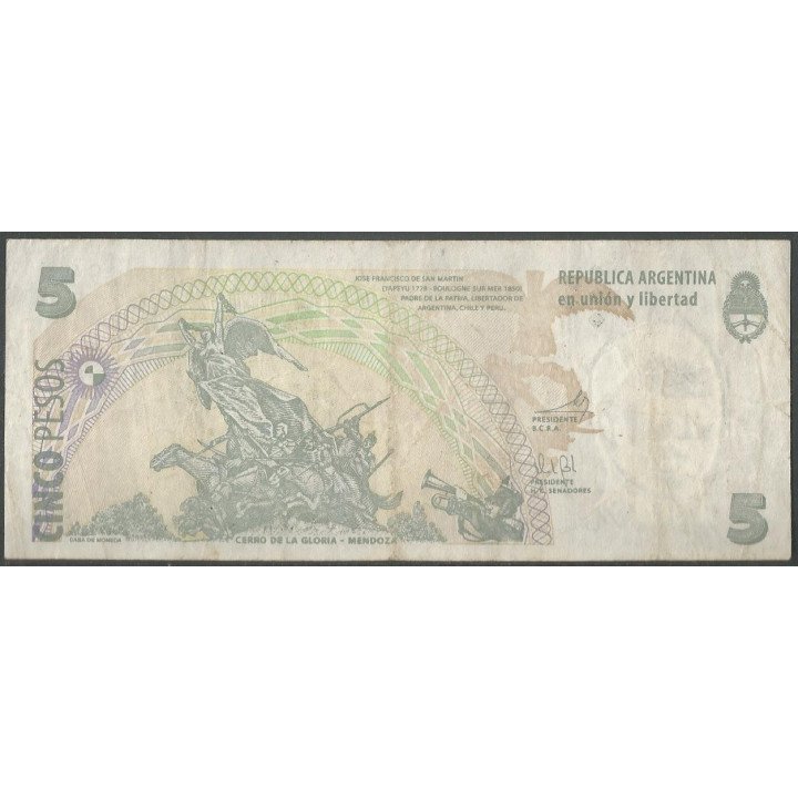 Argentina 5 Pesos ND2003 Serie H P353c reverso