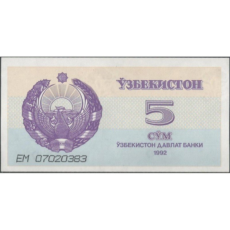 Uzbequistan, 5 Sum 1992 P63a