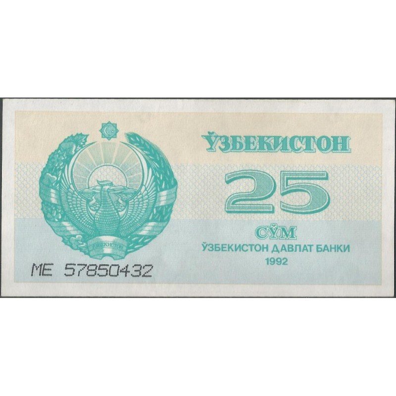 Uzbequistan, 25 Sum 1992 P65a