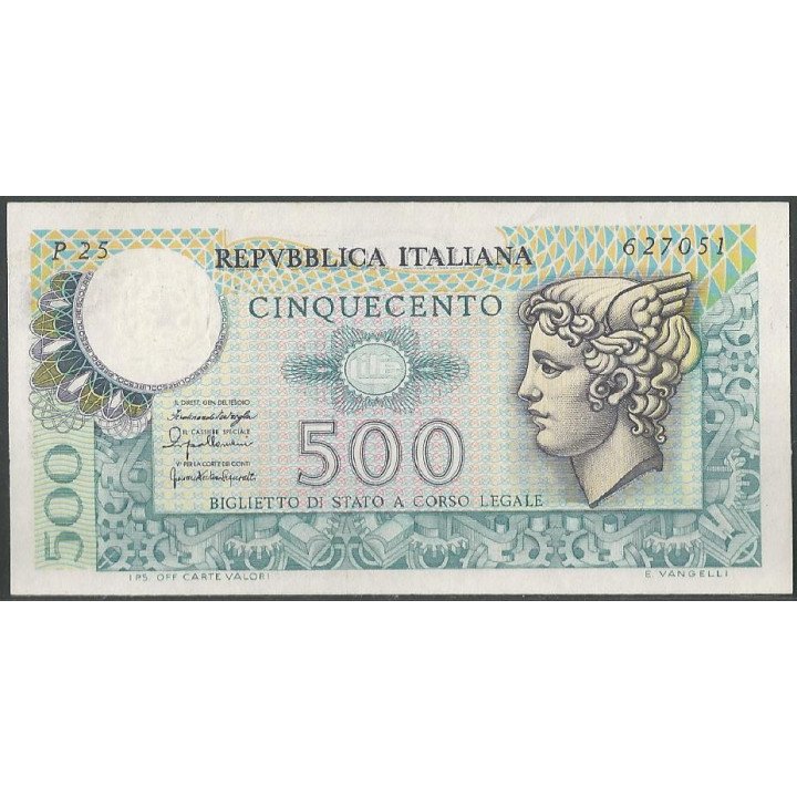 Italia 500 Liras 20 Dic 1976 P95