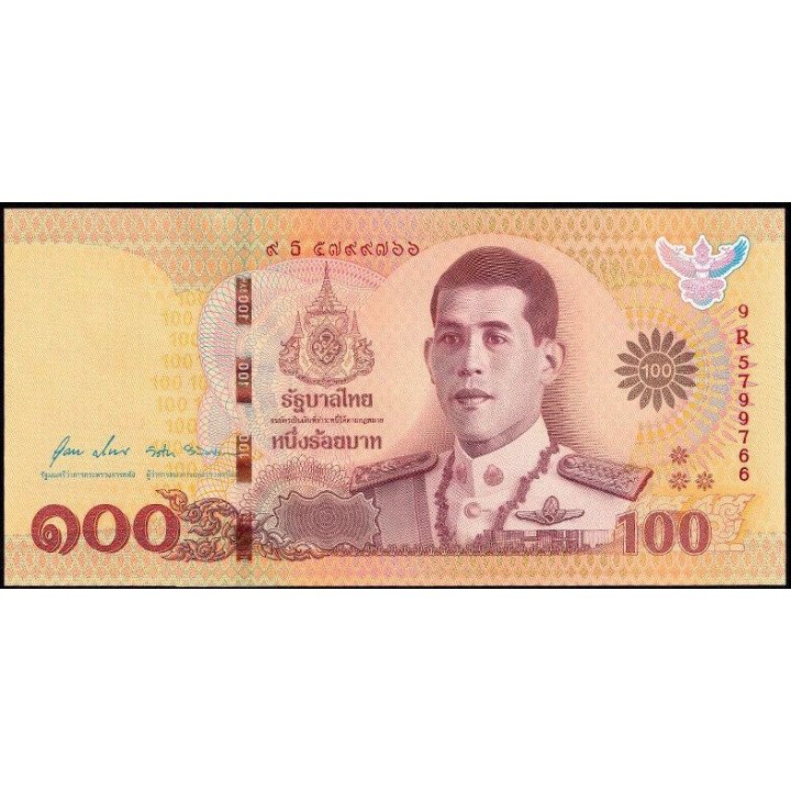 Tailandia 100 Bath 2020 P140