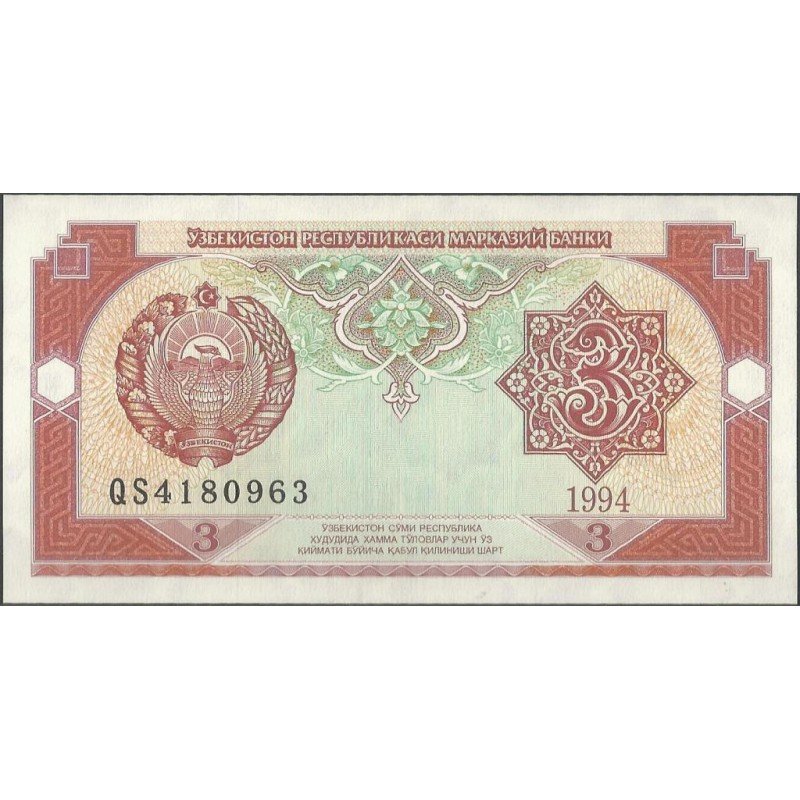 Uzbequistan, 3 Sum 1994 P74a