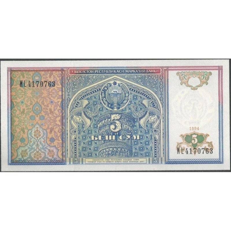 Uzbequistan, 5 Sum 1994 P75a
