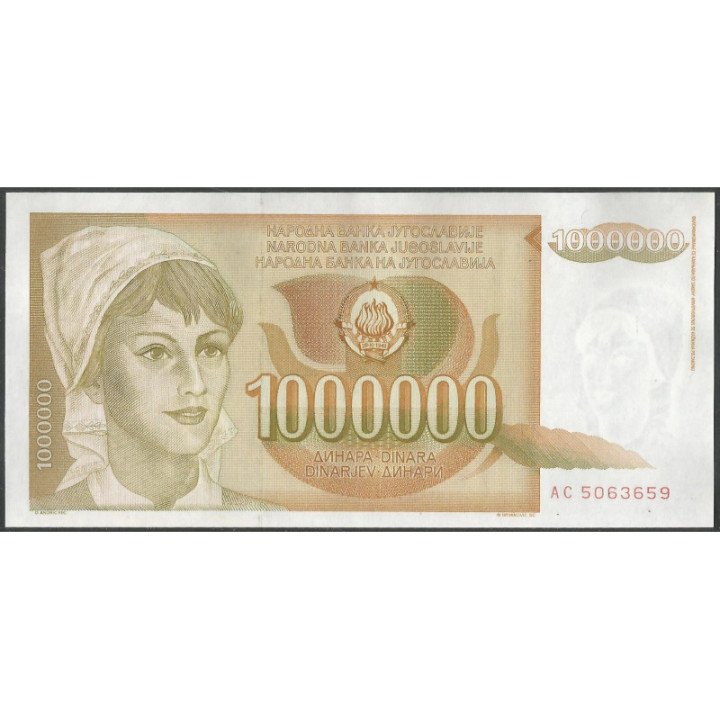 Yugoeslavia 1.000.000 Dinara 1 Nov 1989 P99