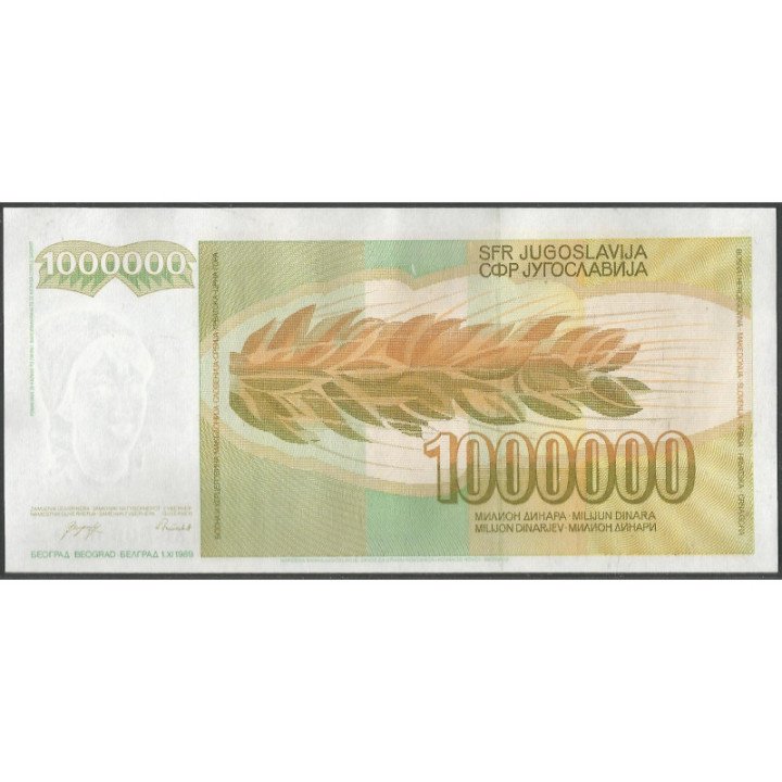 Yugoeslavia 1.000.000 Dinara 1 Nov 1989 P99 reverso