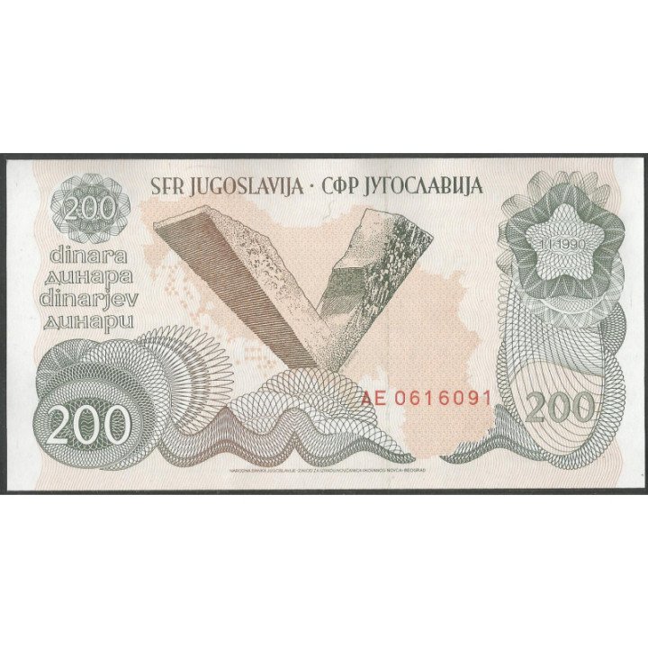 Yugoeslavia 200 Dinara 1 Ene 1990 P102a reverso