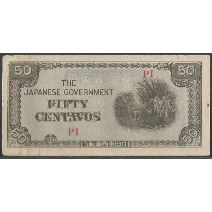 Filipinas Ocupacion Japonesa WWII 50 Centavos ND1942 PI P105a
