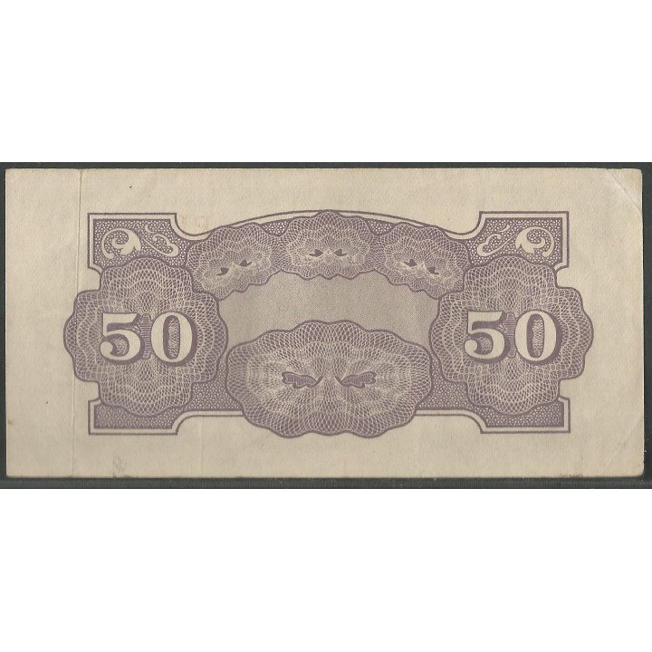 Filipinas Ocupacion Japonesa WWII 50 Centavos ND1942 PI P105a reverso