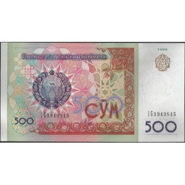 Uzbequistan, 500 Sum 1999 P81