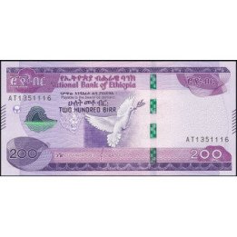 Etiopia 200 Birr 2020 P58