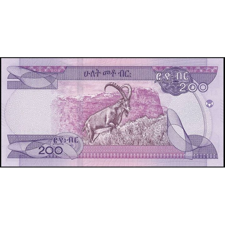 Etiopia 200 Birr 2020 P58 reverso