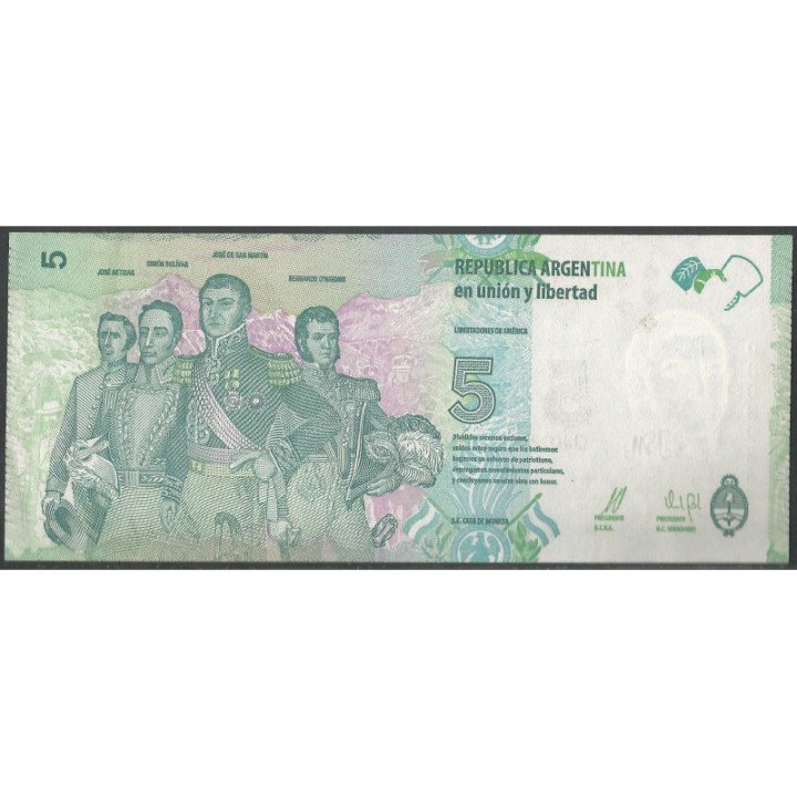 Argentina 5 Pesos ND2015 Serie A P359 reverso