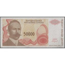 Bosnia & Herzegovina Serbia 50.000 Dinares 1993 P153a